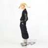 Tokyo Revengers figurine Ken Ryuguji Banpresto