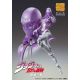 JoJo's Bizarre Adventure Part5 (Golden Wind) figurine Super Action Chozokado (M B) Medicos Entertainment