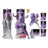 JoJo's Bizarre Adventure Part5 (Golden Wind) figurine Super Action Chozokado (M B) Medicos Entertainment