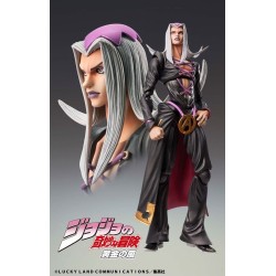 JoJo's Bizarre Adventure Part5 figurine Super Action Chozokado (Leone Abbacchio) Medicos Entertainment