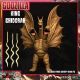 Godzilla Les envahisseurs attaquent figurines 5 Points XL Deluxe Box Set Round 2 Mezco Toys