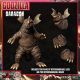 Godzilla Les envahisseurs attaquent figurines 5 Points XL Deluxe Box Set Round 2 Mezco Toys