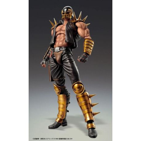 Fist of the North Star figurine S.A.S Chozokado Jagi Medicos Entertainment