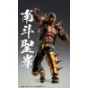 Fist of the North Star figurine S.A.S Chozokado Jagi Medicos Entertainment
