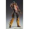 Fist of the North Star figurine S.A.S Chozokado Jagi Medicos Entertainment
