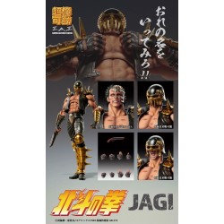 Fist of the North Star figurine S.A.S Chozokado Jagi Medicos Entertainment