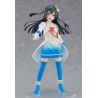Love Live! Nijigasaki High School Idol Club figurine Pop Up Parade Setsuna Yuki Good Smile Company