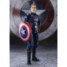 Falcon et le Soldat de l'Hiver figurine S.H. Figuarts Captain America (John F. Walker) Bandai Tamashii Nations