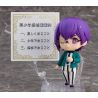 Pretty Boy Detective Club figurine Nendoroid Mayumi Doujima Good Smile Company