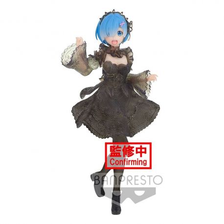 Re: Zero Starting Life in Another World figurine Seethlook Rem Banpresto