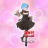 Re: Zero Starting Life in Another World figurine Seethlook Rem Banpresto