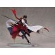 The King's Avatar figurine 1/7 Yi Ye Zhi Qiu: Ye Xiu Ver. Good Smile Company