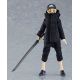 Original Character figurine Figma Female Body Yuki with Techwear Outfit Max Factory