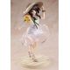 KonoSuba Legend of Crimson figurine Megumin Sunflower One-Piece Dress Ver. Kadokawa