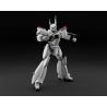 Mobile Police Patlabor figurine Plastic Model Kit 1/43 AV-98 Ingram Unit 1 Aoshima