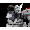 Mobile Police Patlabor figurine Plastic Model Kit 1/43 AV-98 Ingram Unit 1 Aoshima