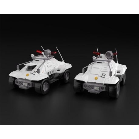 Mobile Police Patlabor pack 2 figurines Plastic Model Kit Type 98 Command Vehicle Aoshima