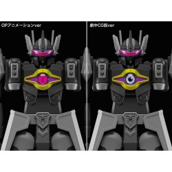 Dennou Boukenki Webdiver figurine Moderoid Dark Gladion Good Smile Company