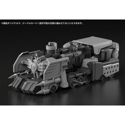 Dennou Boukenki Webdiver figurine Moderoid Dark Gladion Good Smile Company