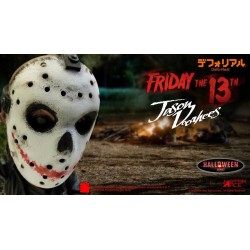 Vendredi 13 figurine Jason Voorhees Halloween Version Star Ace Toys