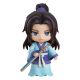 The Legend of Qin figurine Nendoroid Zhang Liang Good Smile Company