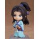 The Legend of Qin figurine Nendoroid Zhang Liang Good Smile Company