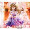 The Idolmaster Cinderella Girls figurine Espresto est-Brilliant Dress Shin Sato Banpresto