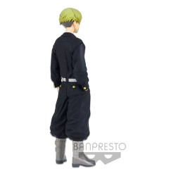 Tokyo Revengers figurine Chifuyu Matsuno Banpresto