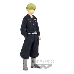 Tokyo Revengers figurine Chifuyu Matsuno Banpresto