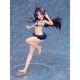Sword Art Online Alicization War of Underworld figurine Yuuki Swimsuit Ver. Hobby Stock