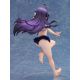 Sword Art Online Alicization War of Underworld figurine Yuuki Swimsuit Ver. Hobby Stock