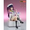 Is the Order a Rabbit figurine Rize Military uniform Ver. Emon Toys