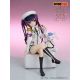 Is the Order a Rabbit figurine Rize Military uniform Ver. Emon Toys