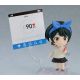 Rent A Girlfriend figurine Nendoroid Ruka Sarashina Good Smile Company
