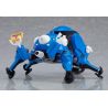 Ghost in the Shell: SAC_2045 figurine Nendoroid Tachikoma Good Smile Company