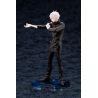 Jujutsu Kaisen figurine ARTFXJ Satoru Gojo Bonus Edition Kotobukiya