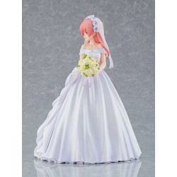 Tonikawa: Over the Moon for You figurine Pop Up Parade Tsukasa Yuzaki Max Factory