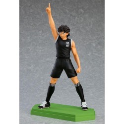 Captain Tsubasa figurine Pop Up Parade Kojiro Hyuga Good Smile Company