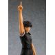 Captain Tsubasa figurine Pop Up Parade Kojiro Hyuga Good Smile Company