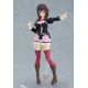 KonoSuba Legend of Crimson figurine Figma Yunyun Max Factory