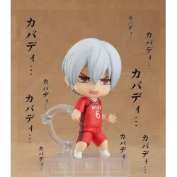 Shakunetsu Kabaddi figurine Nendoroid Tatsuya Yoigoshi Orange Rouge