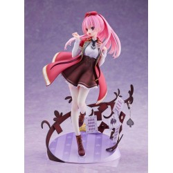 Riddle Joker figurine Ayase Mitsukasa Broccoli