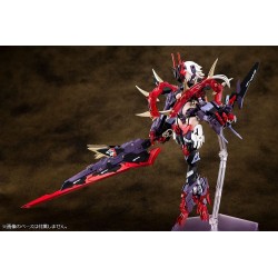 Megami Device figurine Plastic Model Kit AUV Susanowo Kotobukiya