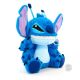 Lilo & Stitch peluche Zippermouth Stitch Quantum Mechanix