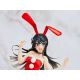 Rascal Does Not Dream of Bunny Girl Senpai figurine Coreful Mai Sakurajima Bunny Ver. Taito Prize