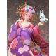 Re:ZERO -Starting Life in Another World- figurine Ram Oiran Furyu