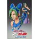 JoJo's Bizarre Adventure Part5 figurine Super Action Chozokado (Jolyne Cujoh) Medicos Entertainment