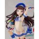 Kyou Kara Ore wa Loli no Himo! figurine Touka Nijou Swimsuit Style [AQ] Good Smile Company