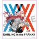 Darling in the Franxx statuette Zero Two School Uniform Version Aniplex