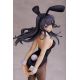 Rascal Does Not Dream of Bunny Girl Senpai figurine Mai Sakurajima Aniplex